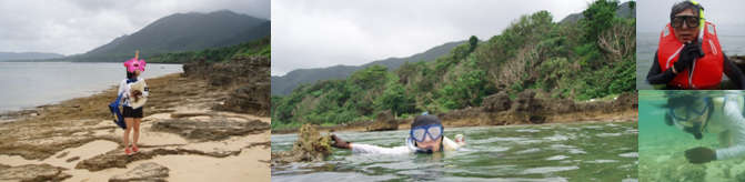 石垣島・川平の宿泊なら Hills Yamabare 山原の海