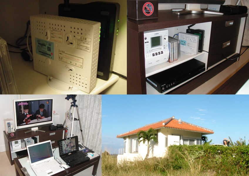 Hills Yamabare ひかり ギガ インターネット ワイファイ wifai 早い