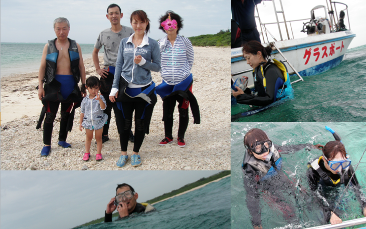 白保　アオサンゴ　グラスボート　シュノーケルツアー　熱帯魚釣り