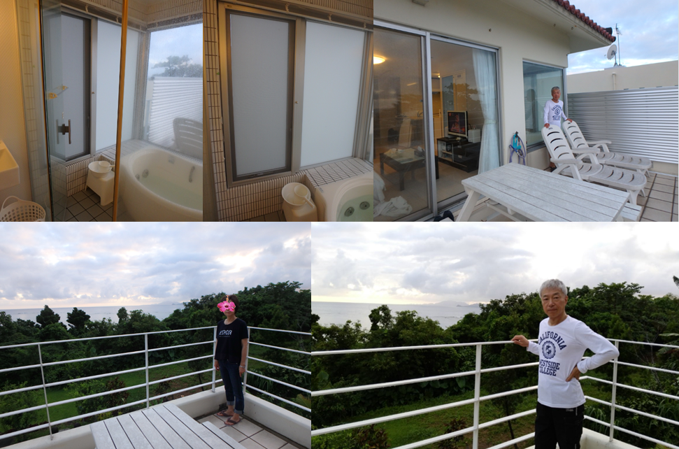 ひるずやまばれ　貸別荘　レンタルハウス　コンドミニアム　泊まる　石垣島　海が見える　ビューバス　テラス