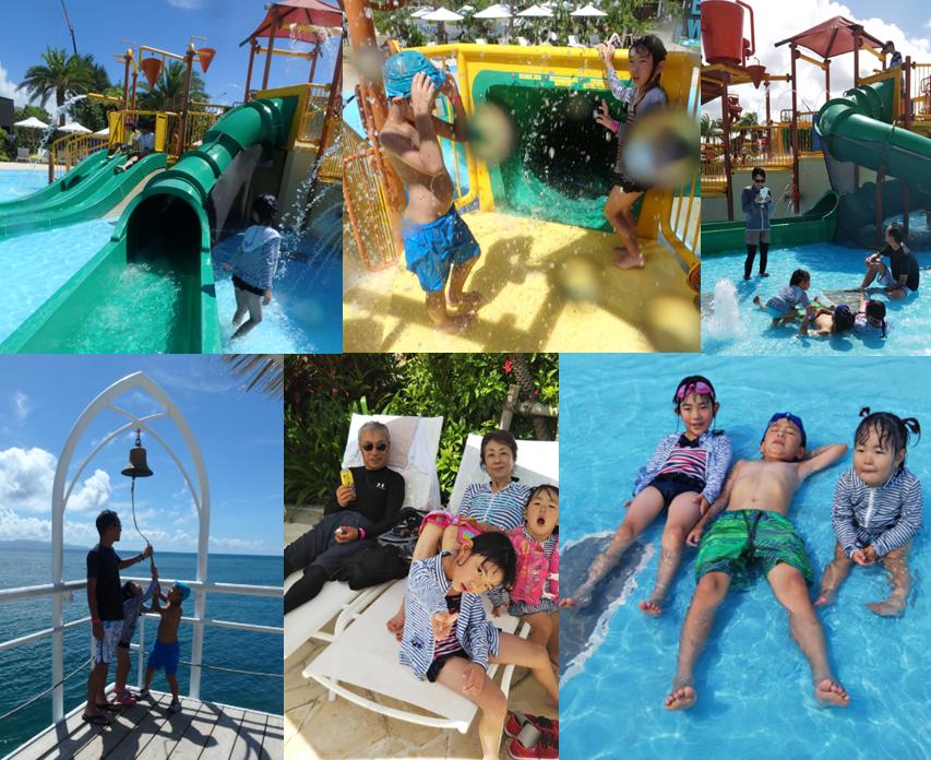 フサキ　ビーチ　リゾート　プール　大バケツ　スプラッシュ
